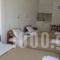 Romantika_accommodation_in_Hotel_Cyclades Islands_Mykonos_Platys Gialos