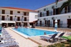 Litsa Studios in Paros Chora, Paros, Cyclades Islands