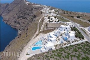 Santorini's Balcony_accommodation_in_Hotel_Cyclades Islands_Sandorini_Imerovigli
