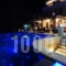 Dryalos_best deals_Hotel_Thessaly_Magnesia_Milies