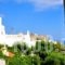 Margarita Hotel_best deals_Hotel_Piraeus islands - Trizonia_Kithira_Kithira Chora