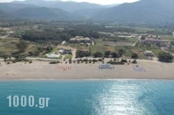 Karavostasi Beach in Karavostasi, Thesprotia, Epirus