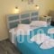 Captain Manolis_best deals_Hotel_Cyclades Islands_Paros_Paros Chora