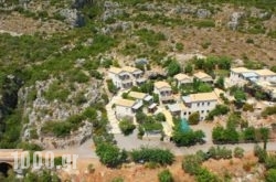 Notos Hotel in Milos Chora, Milos, Cyclades Islands