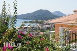 San Lazzaro in Lefkada Rest Areas, Lefkada, Ionian Islands