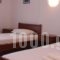 Venia Apartments_holidays_in_Apartment_Macedonia_Halkidiki_Kassandreia