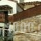 Boutique Hotel Kladi Elias_accommodation_in_Hotel_Macedonia_Serres_Amfipoli