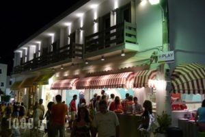 Xenia Hotel_best prices_in_Hotel_Cyclades Islands_Naxos_Naxos chora