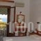 Gorgona Hotel_best deals_Hotel_Sporades Islands_Alonnisos_Patitiri