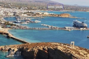 Galini Hotel_lowest prices_in_Hotel_Cyclades Islands_Naxos_Naxos Chora