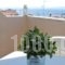 Astri_best deals_Apartment_Macedonia_Halkidiki_Neos Marmaras