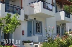 Castello Apartments in Malia, Heraklion, Crete