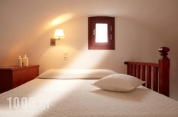 Williams Houses in Chios Rest Areas, Chios, Aegean Islands