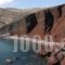 Williams Houses_best deals_Apartment_Cyclades Islands_Sandorini_Akrotiri