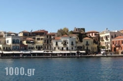 Iro Apartments in Chania City, Chania, Crete