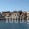 Iro Apartments_accommodation_in_Apartment_Crete_Chania_Chania City