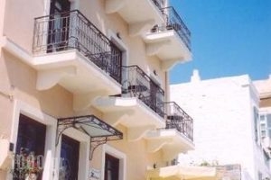 Electra_best deals_Hotel_Cyclades Islands_Syros_Syrosora