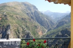 Faraggi in Lefkada Rest Areas, Lefkada, Ionian Islands