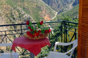 Faraggi_best prices_in_Hotel_Peloponesse_Messinia_Kardamyli