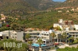 Bali Star Hotel in Makrys Gialos, Lasithi, Crete