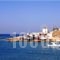 To Steki Tis Marias_best prices_in_Room_Cyclades Islands_Koufonisia_Koufonisi Chora