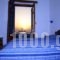 To Steki Tis Marias_accommodation_in_Room_Cyclades Islands_Koufonisia_Koufonisi Chora