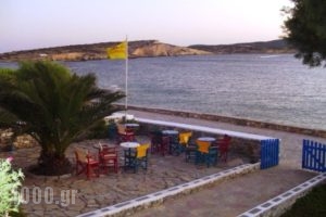 To Steki Tis Marias_holidays_in_Room_Cyclades Islands_Koufonisia_Koufonisi Chora