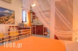 Studio Lefaki in Lipsi Chora, Lipsi, Dodekanessos Islands