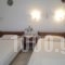 Studio Loukas_best deals_Hotel_Cyclades Islands_Naxos_Naxos chora