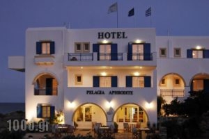 Pelagia Aphrodite Hotel_lowest prices_in_Hotel_Piraeus Islands - Trizonia_Kithira_Kithira Chora