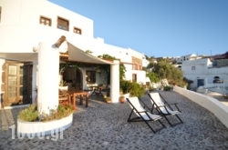 Fava Eco Residences in Oia, Sandorini, Cyclades Islands