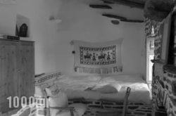 Ikarian winery club – Karimali in Athens, Attica, Central Greece