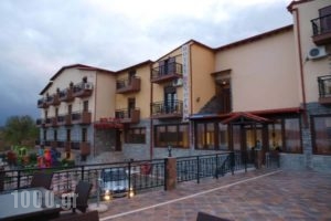 Panorama_holidays_in_Hotel_Macedonia_Florina_Agios Panteleimonas