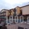 Panorama_holidays_in_Hotel_Macedonia_Florina_Agios Panteleimonas