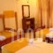 Alexandra_accommodation_in_Hotel_Macedonia_Halkidiki_Nea Roda