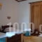 Alexandra_lowest prices_in_Hotel_Macedonia_Halkidiki_Nea Roda