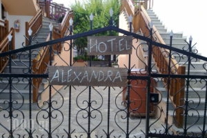 Alexandra_holidays_in_Hotel_Macedonia_Halkidiki_Nea Roda