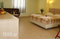 Jason Studios & Apartments in Athens, Attica, Central Greece