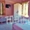 Alicelia_best deals_Hotel_Ionian Islands_Ithaki_Ithaki Rest Areas