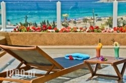 Naxos Island  Hotel in Paros Chora, Paros, Cyclades Islands