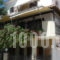 Maria_holidays_in_Apartment_Sporades Islands_Skiathos_Skiathos Chora