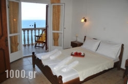 Paxos Sunrise Villas in Athens, Attica, Central Greece