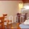 Blue Lake_best deals_Apartment_Ionian Islands_Zakinthos_Keri Lake