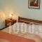 Earini Rooms And Apartments_travel_packages_in_Crete_Chania_Chania City