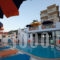 Memories_holidays_in_Apartment_Crete_Heraklion_Malia