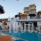Memories_best prices_in_Apartment_Crete_Heraklion_Malia