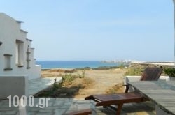 Akrotiraki Villas in Tinos Chora, Tinos, Cyclades Islands