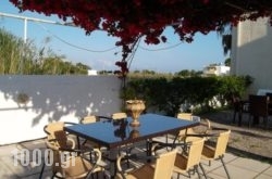 Mare Blue Apartments in Kos Chora, Kos, Dodekanessos Islands