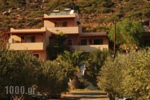 Maridatis_best deals_Room_Crete_Lasithi_Sitia