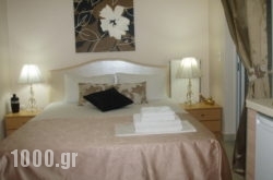 Palataki Residence in Amaranthos, Evia, Central Greece